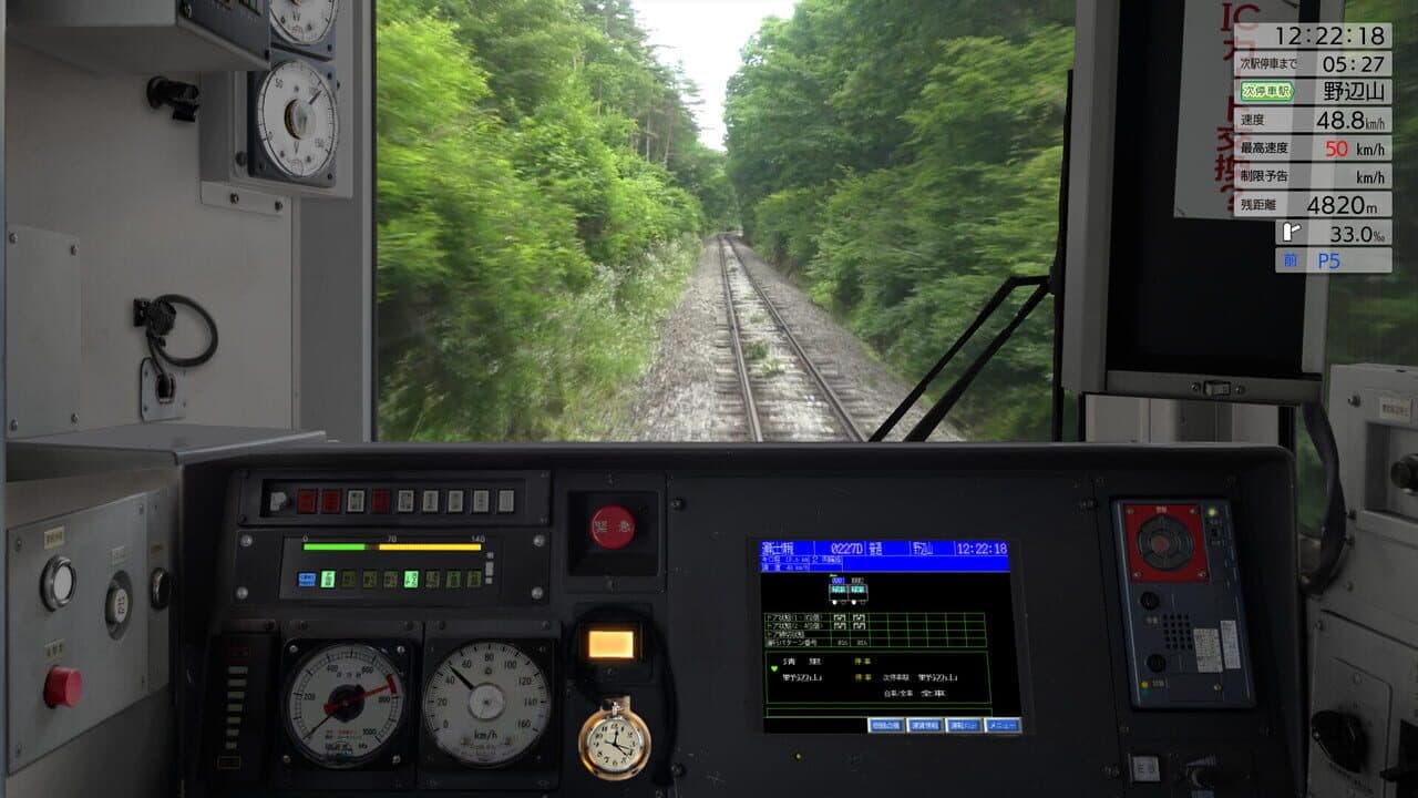 JR East Train Simulator: Koumi Line (Kobuchizawa to Komoro) Kiha E200 series thumbnail 8