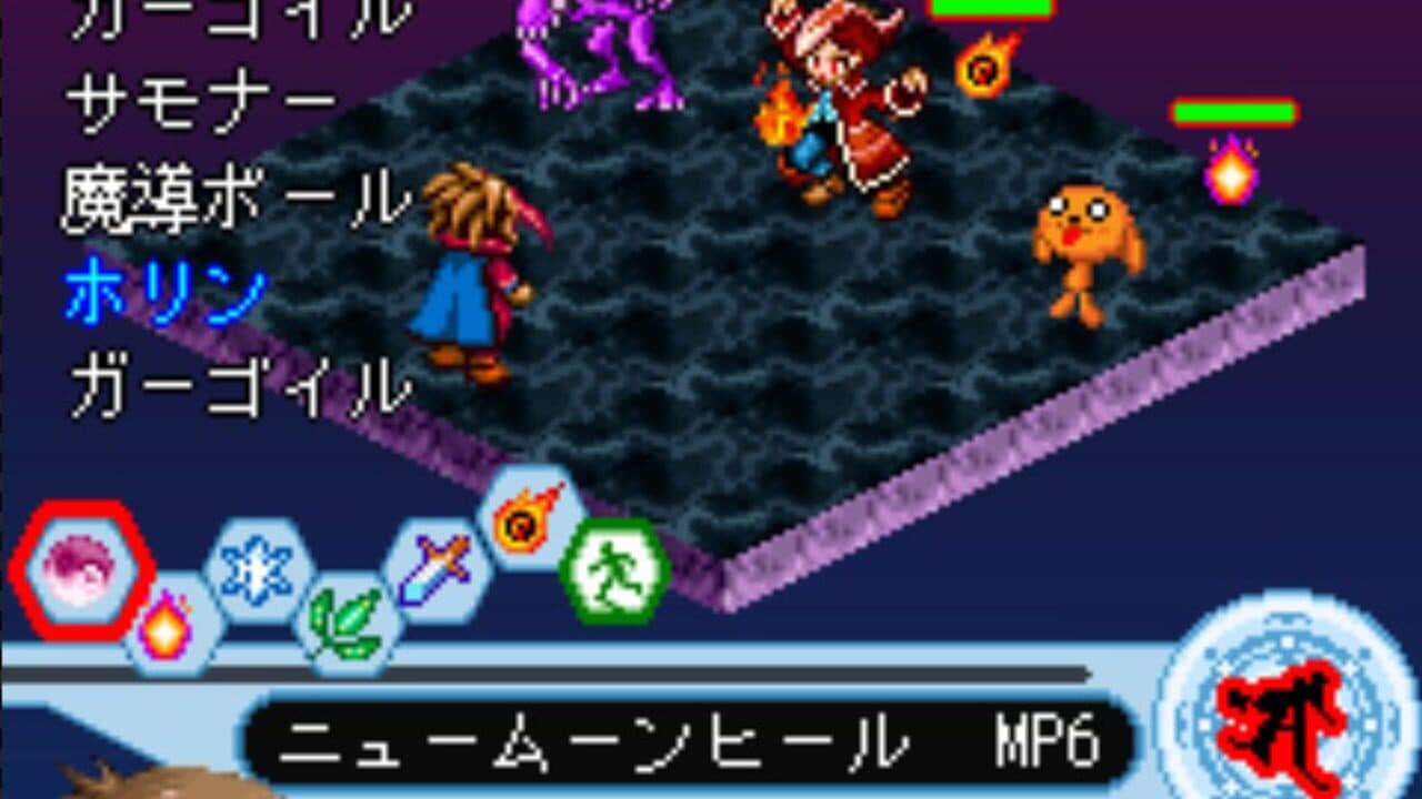 Magical Fantasista thumbnail 3