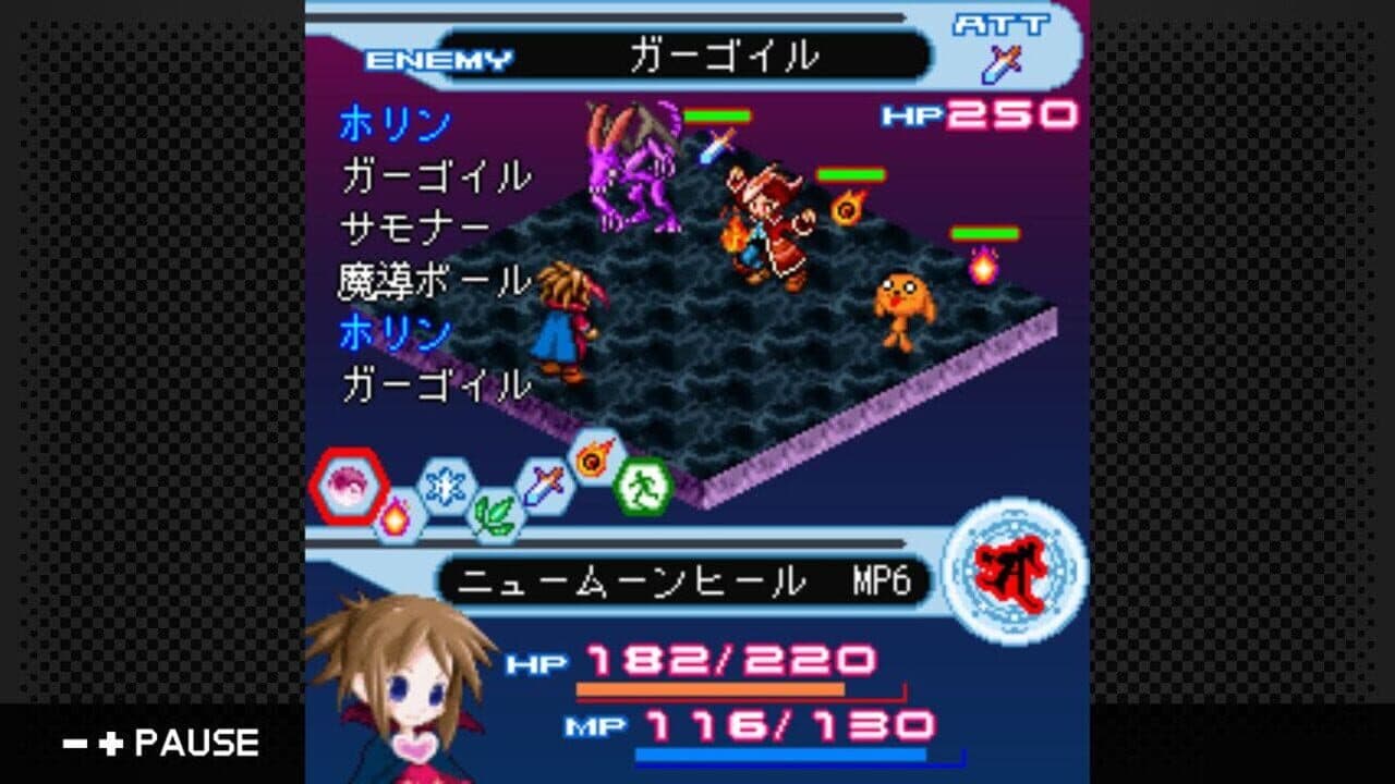 G-Mode Archives 20: Magical Fantasista thumbnail 2