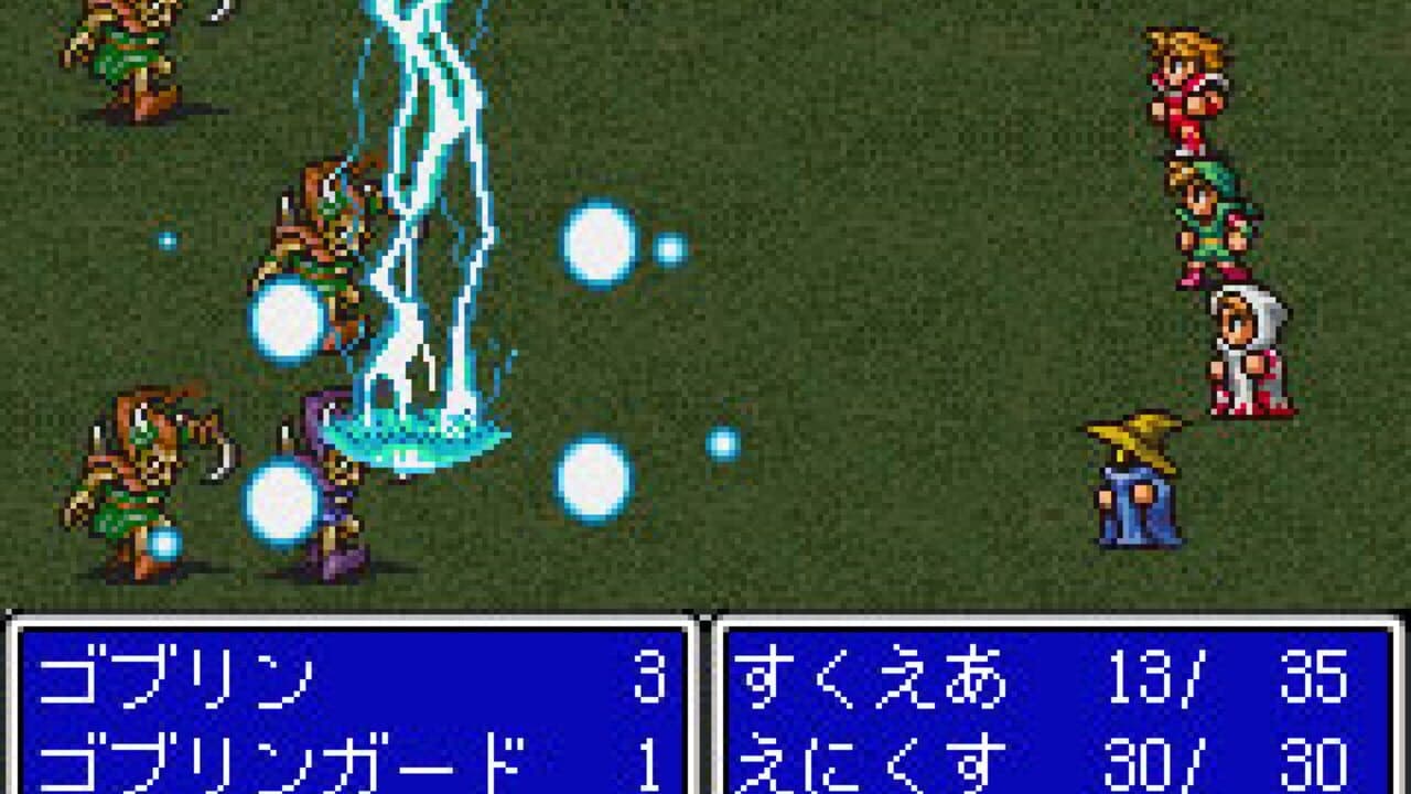 Final Fantasy thumbnail 3