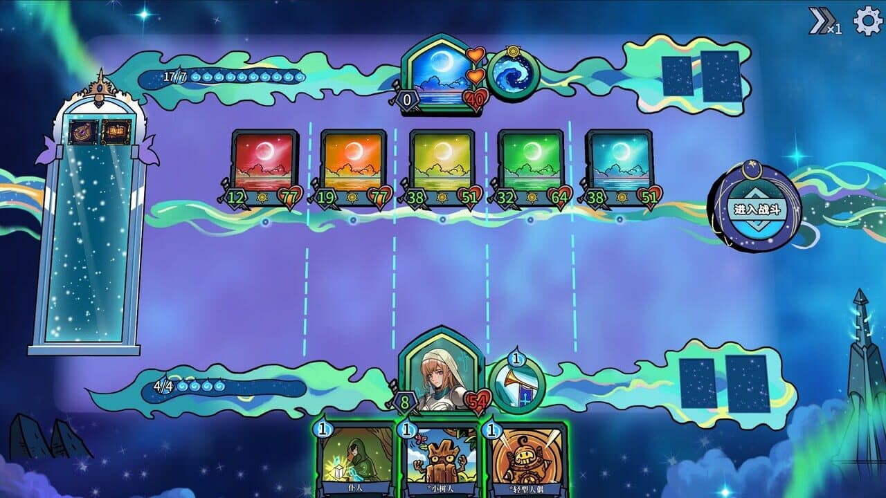 Looper Tactics: Tower and Sea thumbnail 5