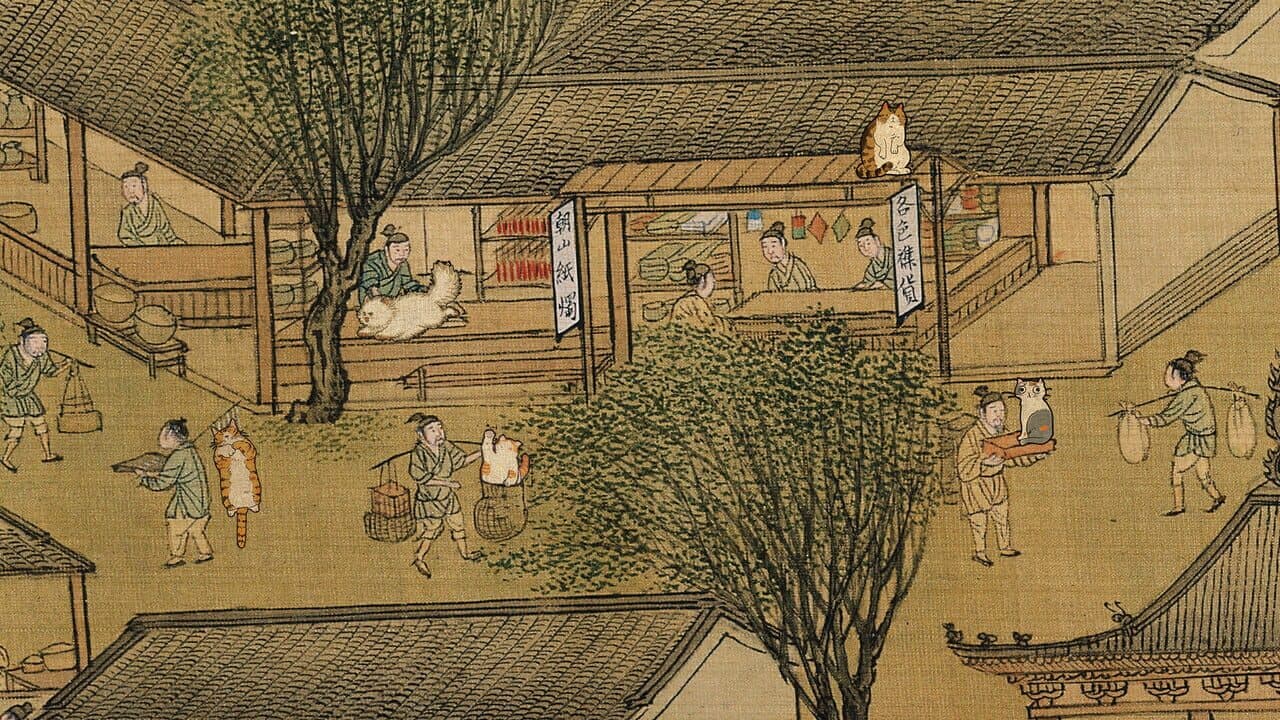 Cats of the Ming Dynasty thumbnail 2
