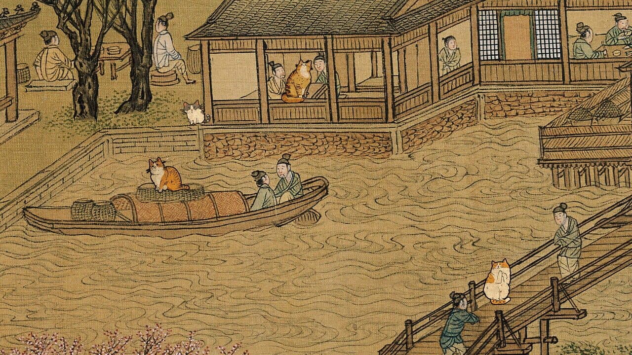 Cats of the Ming Dynasty thumbnail 4