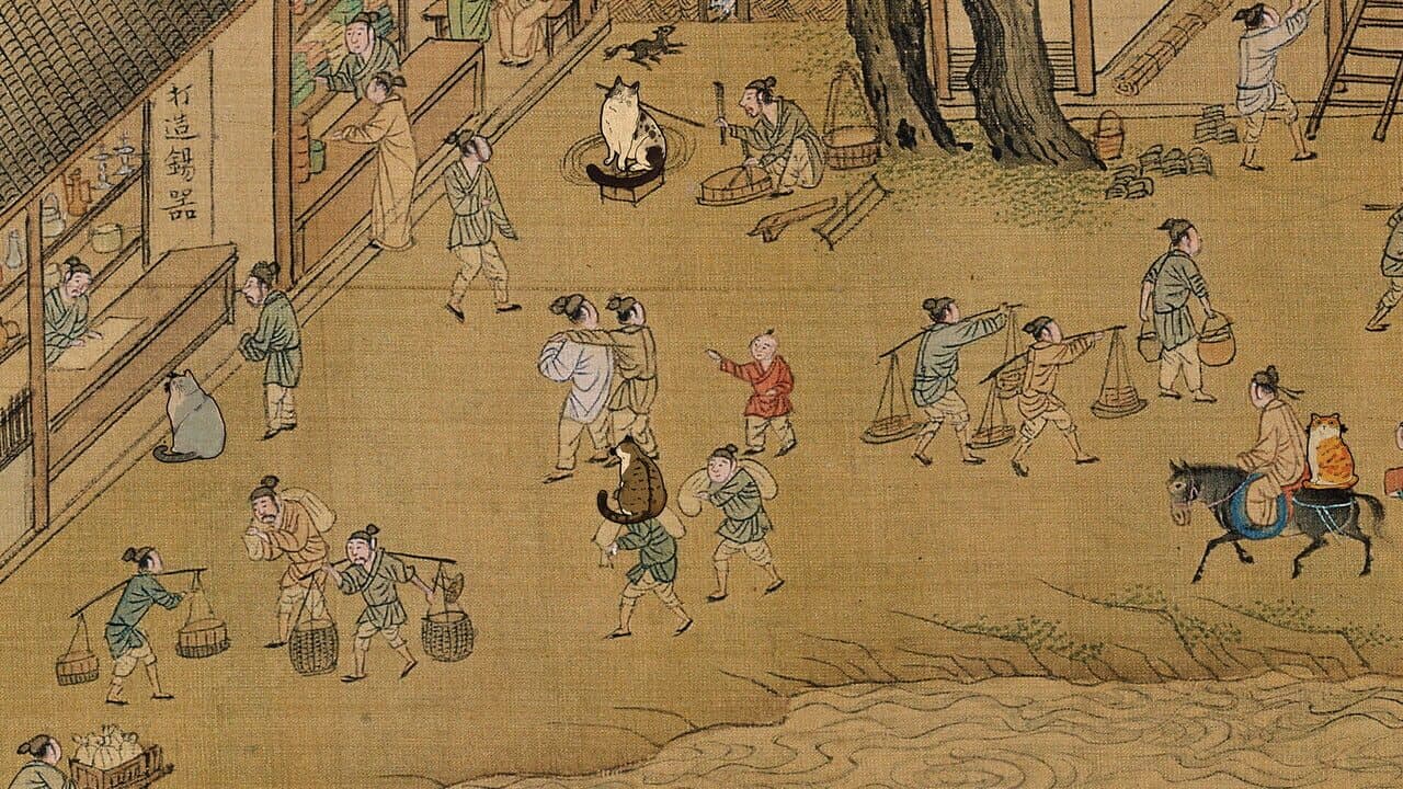 Cats of the Ming Dynasty thumbnail 5