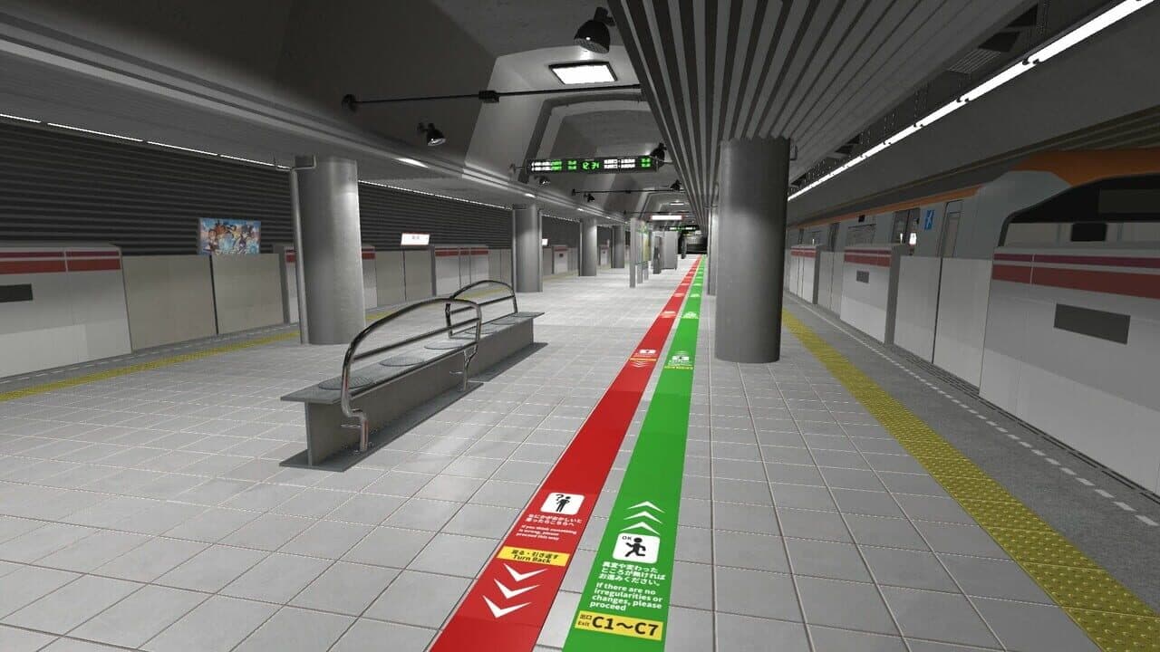 Nibansen screenshot 1