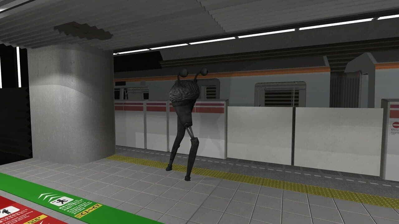 Nibansen thumbnail 2