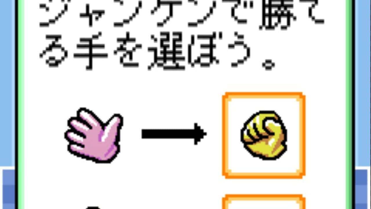 Unou Paradise thumbnail 4