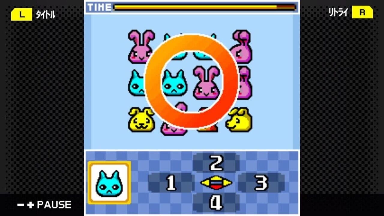G-Mode Archives 21: Unou Paradise thumbnail 2