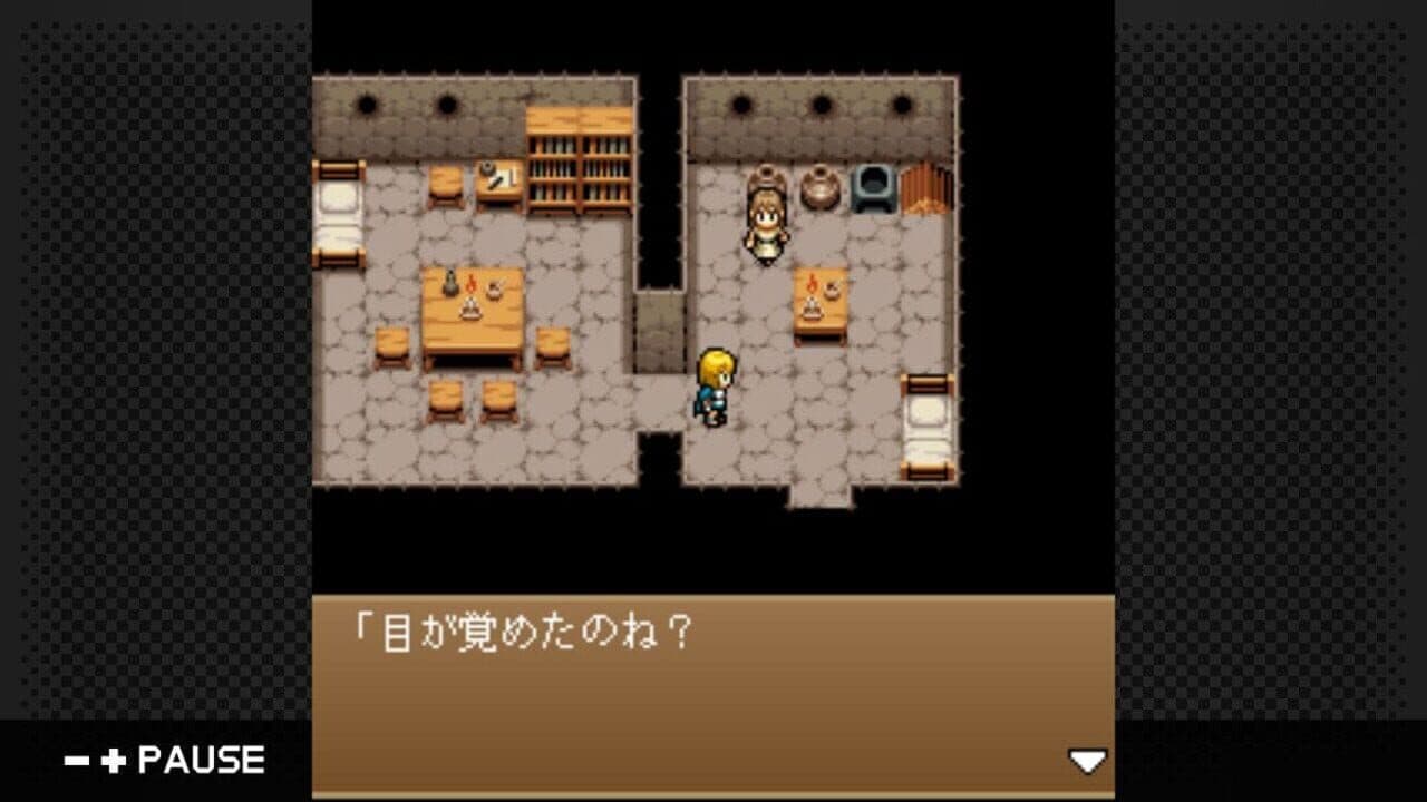 G-Mode Archives 22: Heracles no Eikou III - Kamigami no Chinmoku thumbnail 5