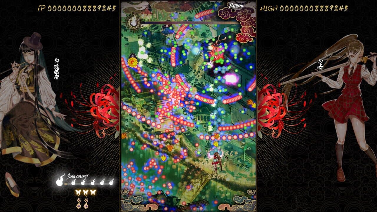Shikhondo: Youkai Rampage thumbnail 3