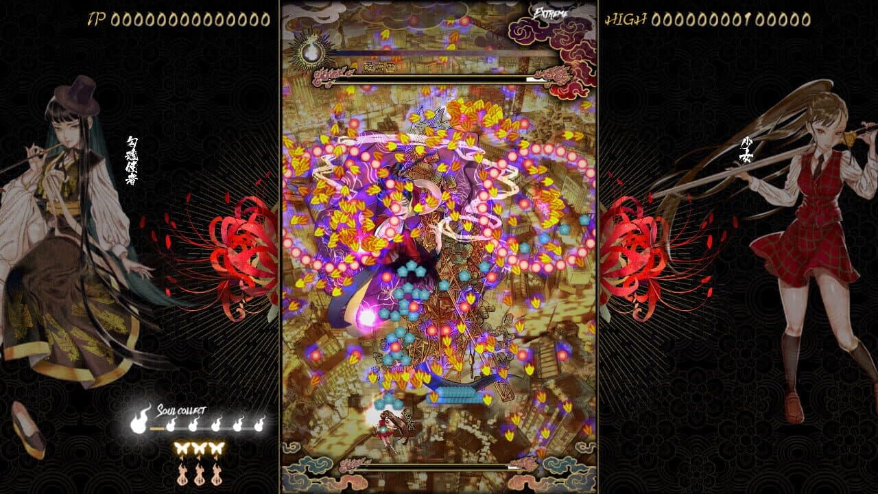 Shikhondo: Youkai Rampage thumbnail 5