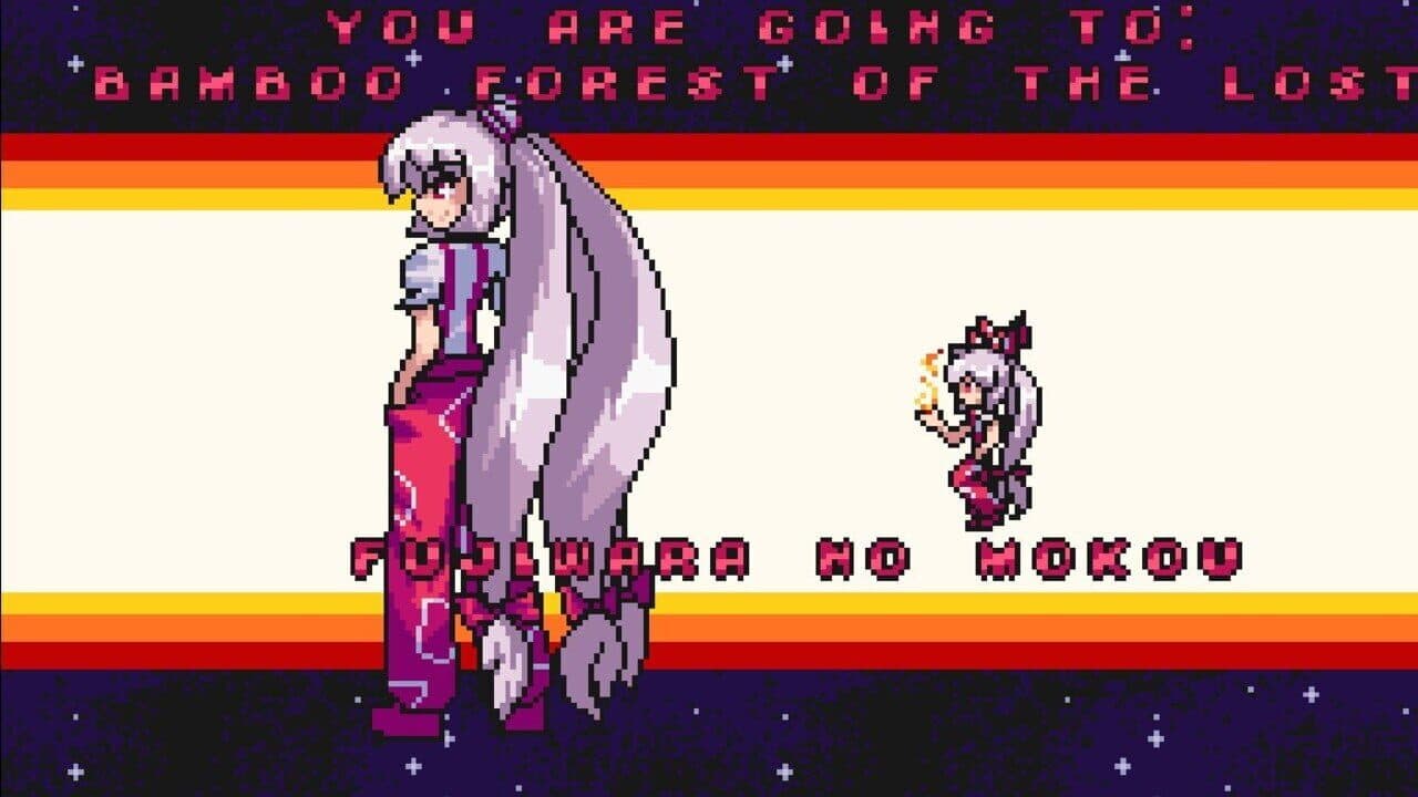 Udongein X: Seiran thumbnail 6