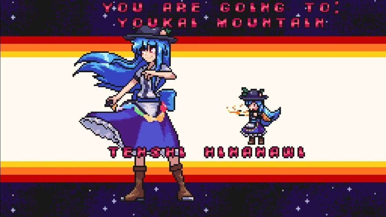 Udongein X: Seiran thumbnail 9