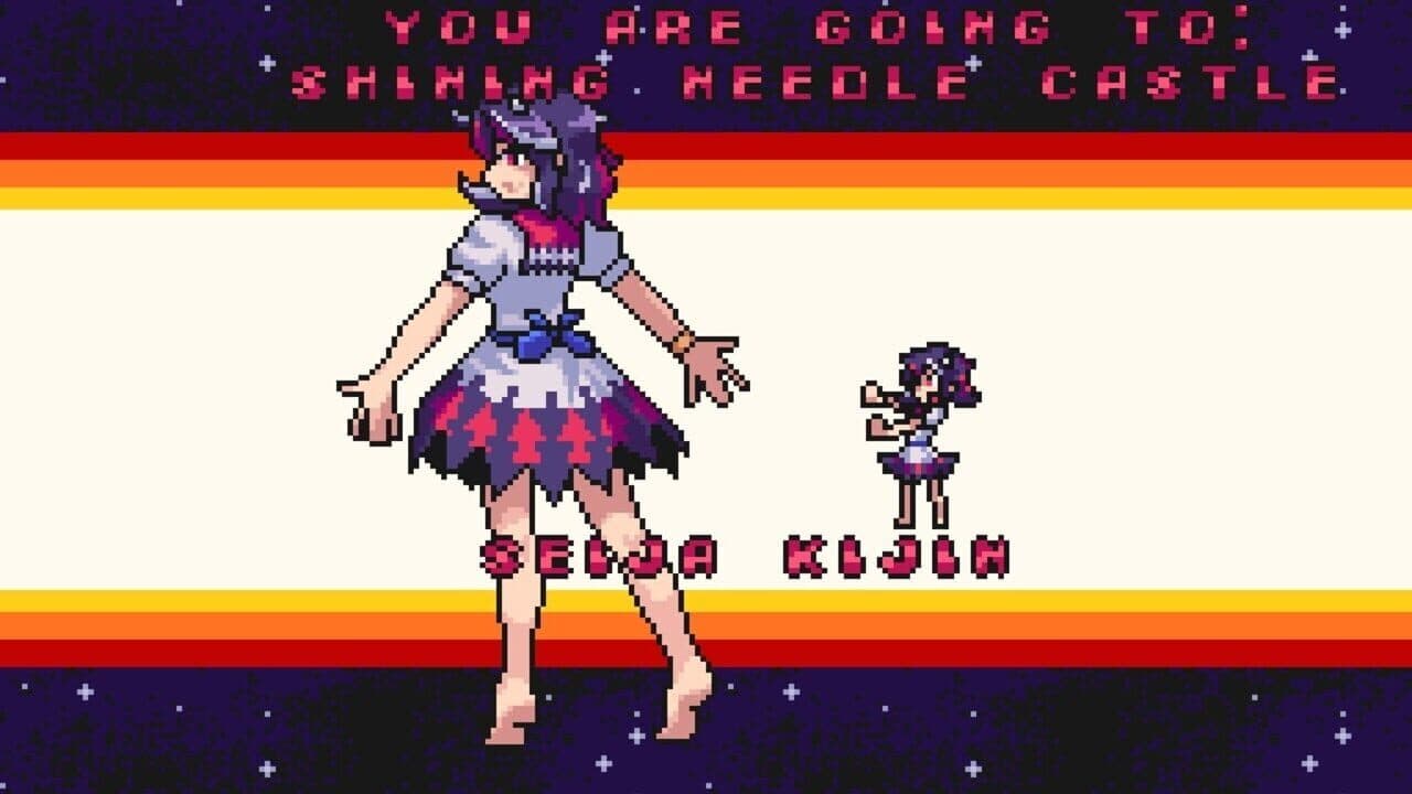 Udongein X: Seiran thumbnail 11