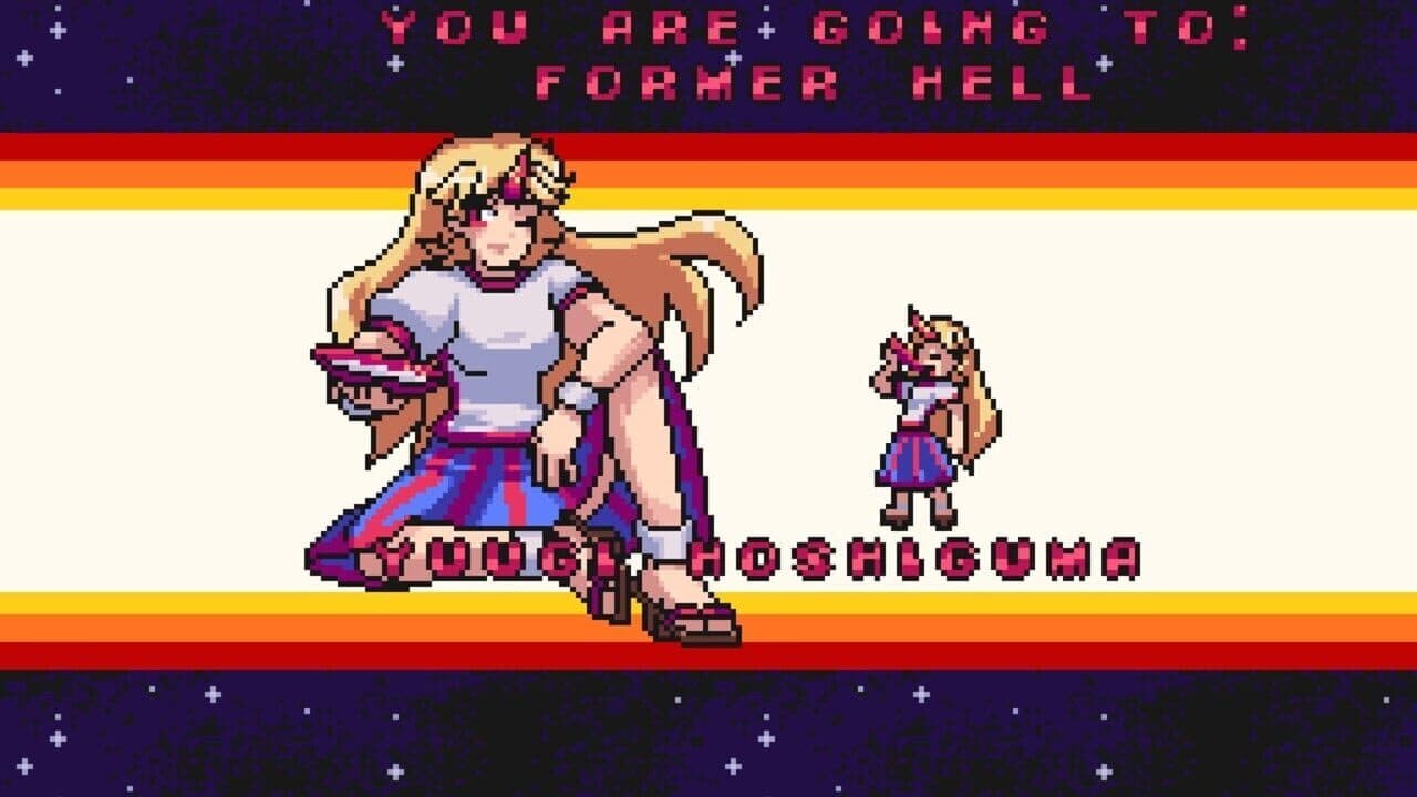 Udongein X: Seiran thumbnail 12