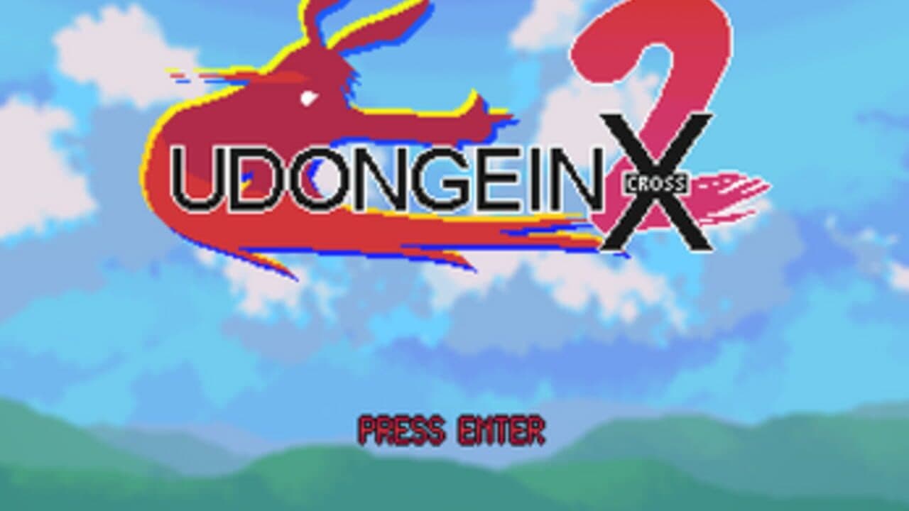 Udongein X2 thumbnail 2