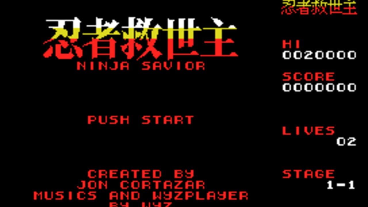 Ninja Savior screenshot 1