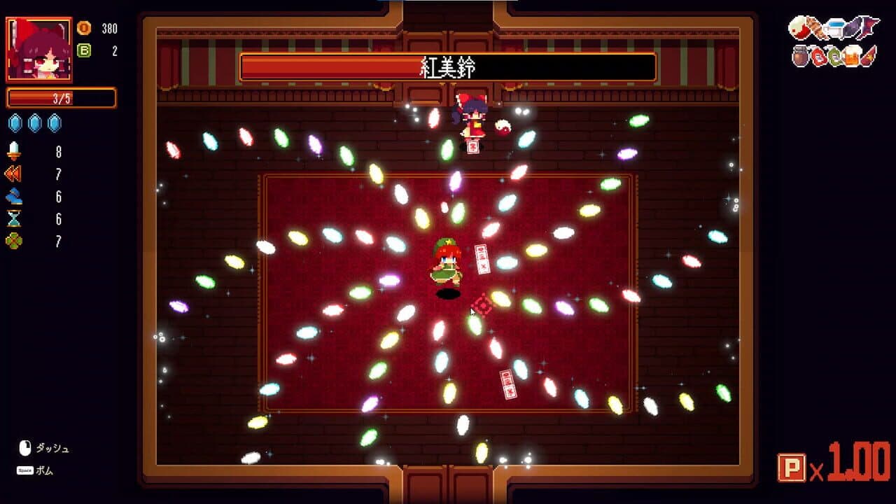 Touhou: Red Empress Devil thumbnail 18