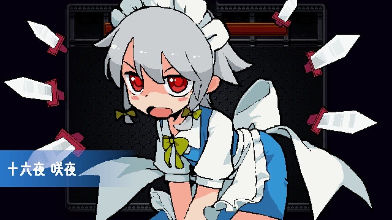 Touhou: Red Empress Devil thumbnail 19