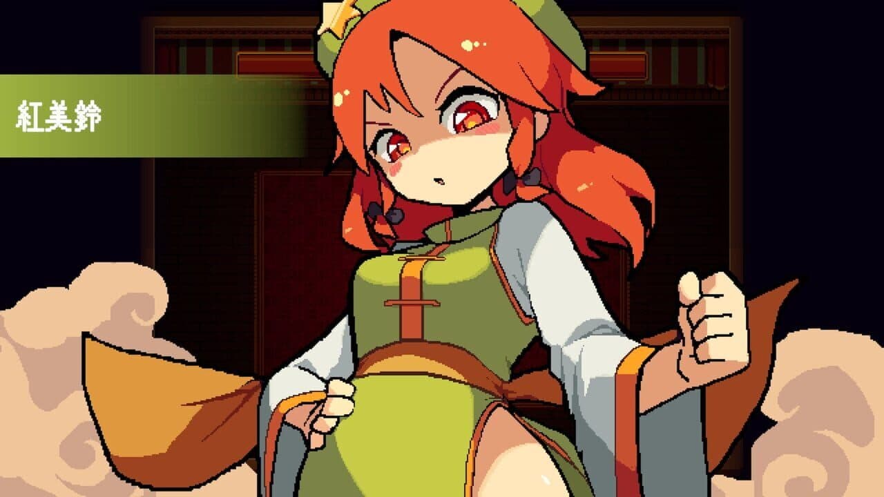 Touhou: Red Empress Devil thumbnail 15