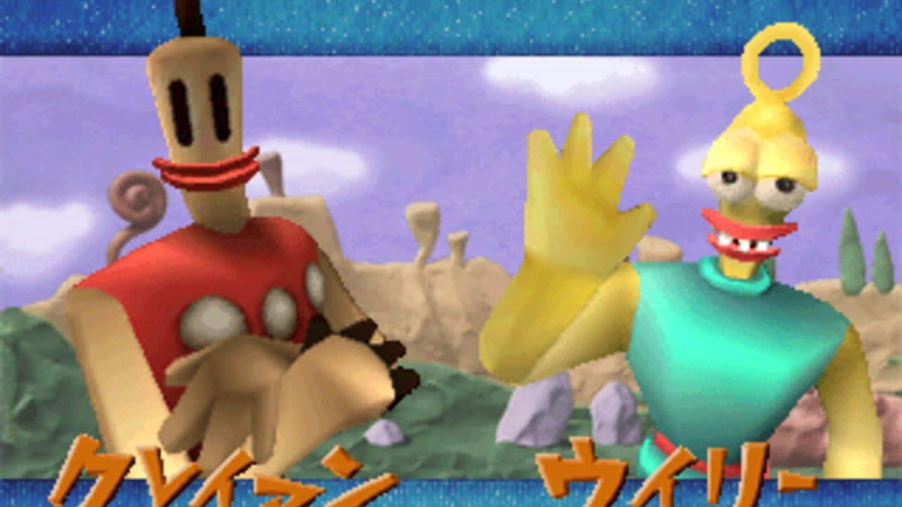 Klaymen Gun-Hockey screenshot 1