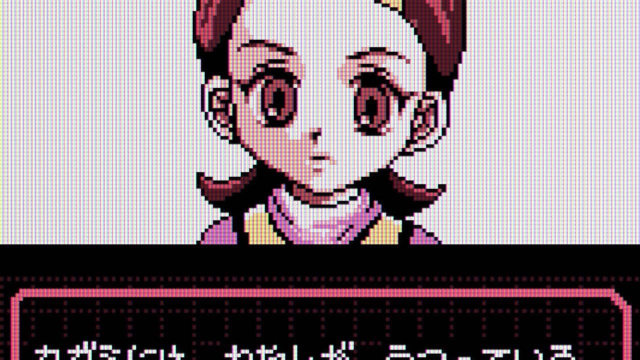 Shin Megami Tensei: Devil Children - Aka no Sho thumbnail 3