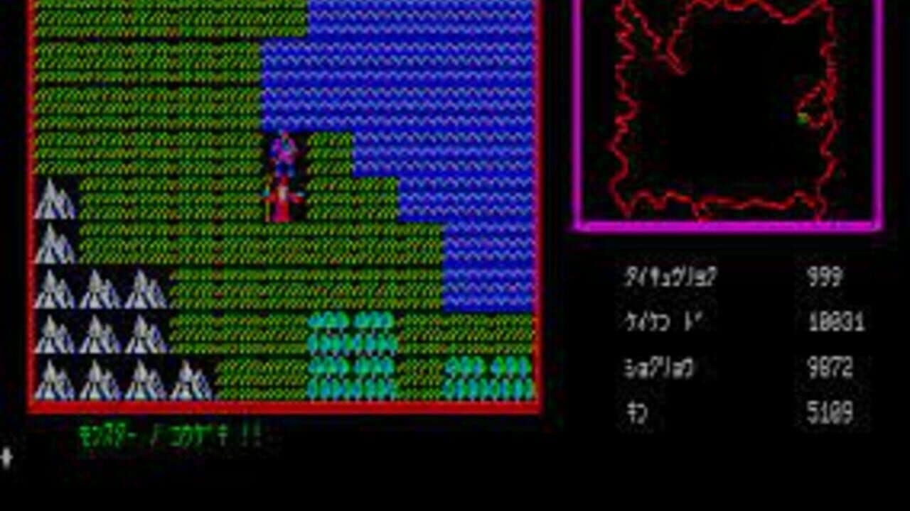 Dungeon thumbnail 2