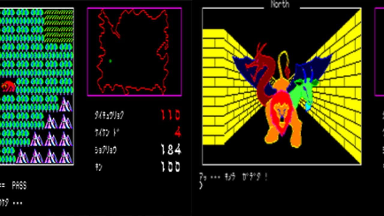 Dungeon thumbnail 4