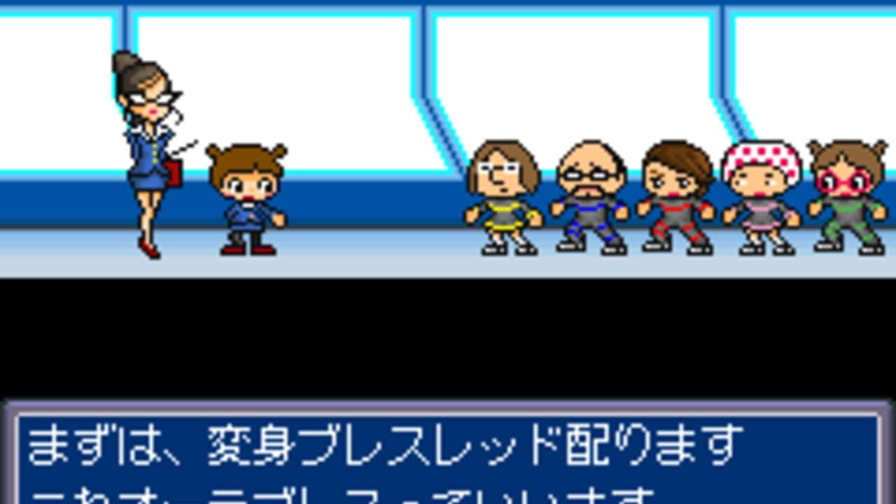 Ore no Sentai Oranger thumbnail 3