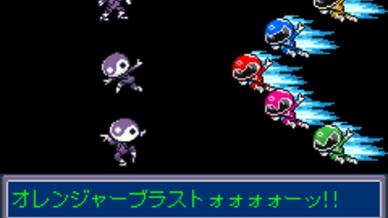 Ore no Sentai Oranger thumbnail 8
