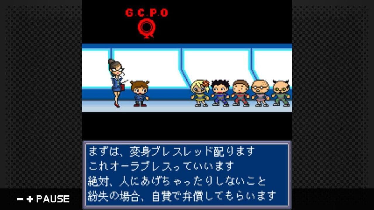 G-Mode Archives 26: Ore no Sentai Oranger thumbnail 4