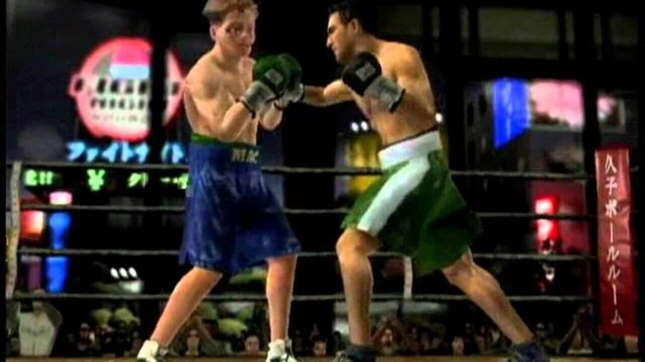 Fight Night Round 2 screenshot 1