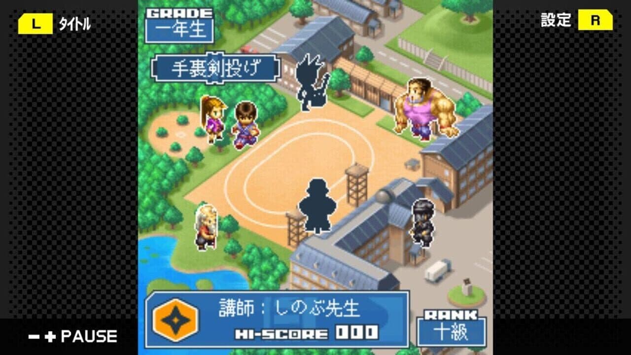 G-Mode Archives 27: Ninja no Gakko thumbnail 3