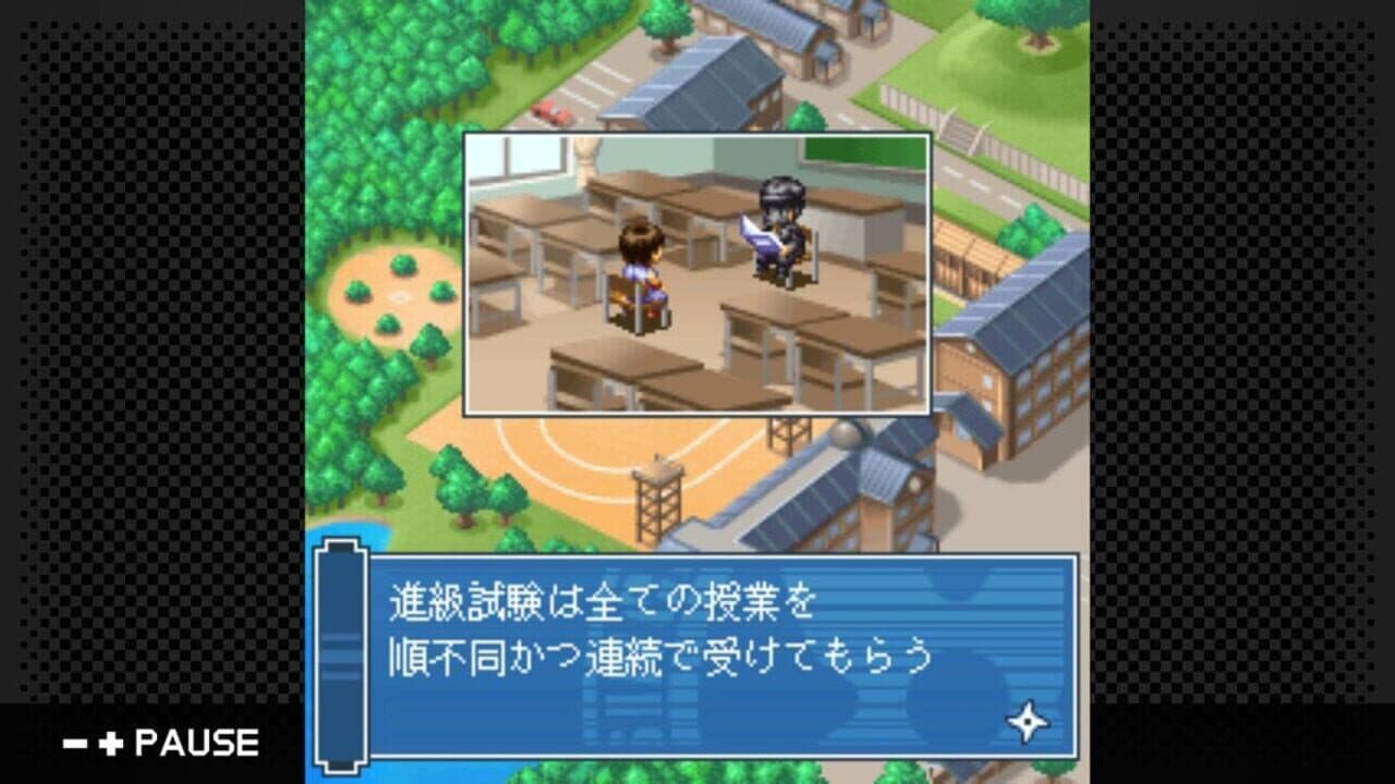 G-Mode Archives 27: Ninja no Gakko thumbnail 5