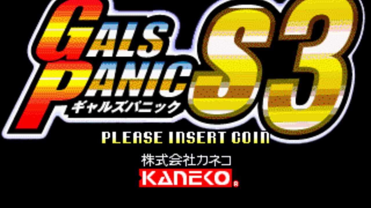 Gals Panic S3 thumbnail 2