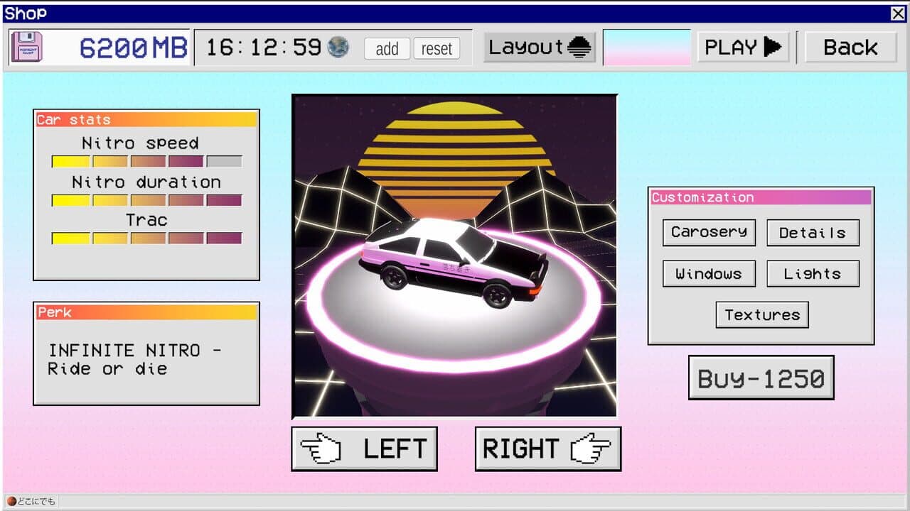 Midnight Racer thumbnail 5