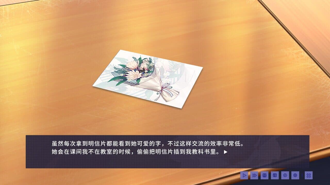 Epiphyllum in Love thumbnail 3