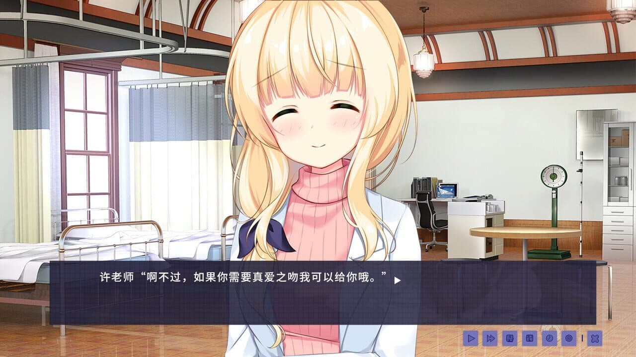 Epiphyllum in Love thumbnail 5