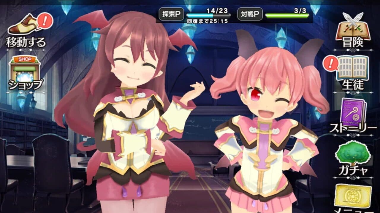 Pop Up Story: Mahou no Hon to Seiju no Gakuen thumbnail 2