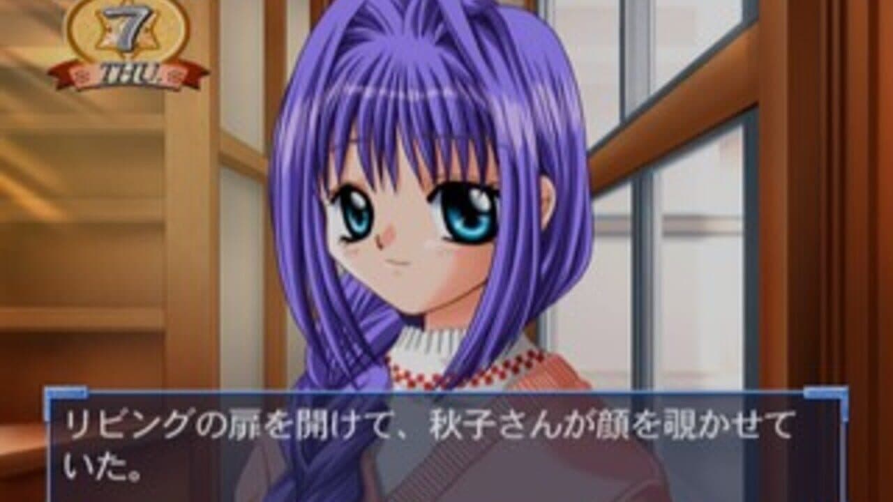 Kanon thumbnail 3