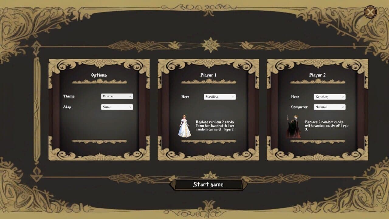 Divnozemye thumbnail 6