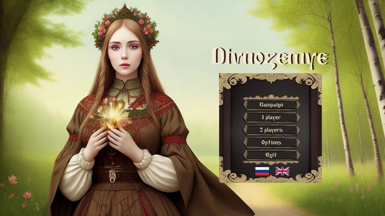 Divnozemye thumbnail 2