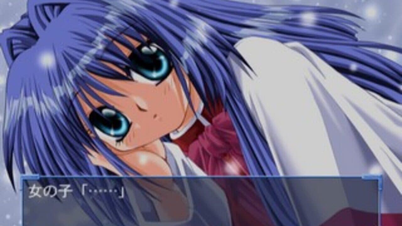 Kanon: Best Edition thumbnail 6