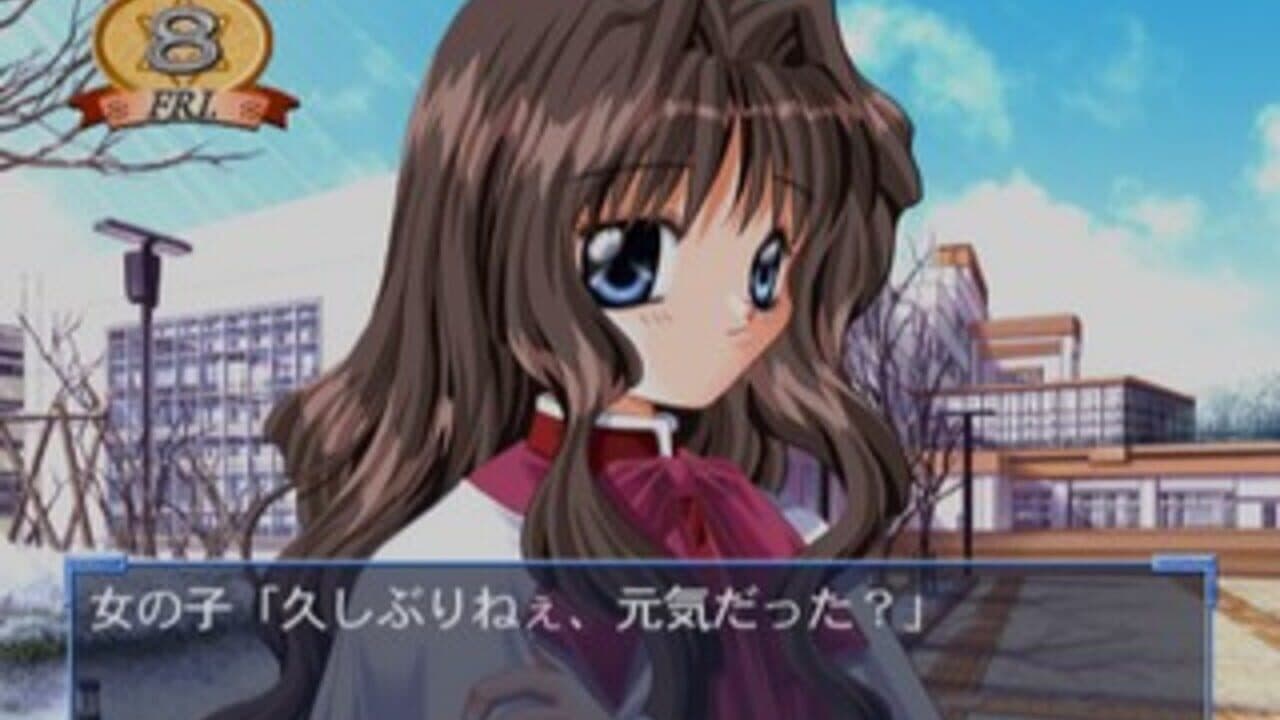 Kanon: Best Edition thumbnail 3