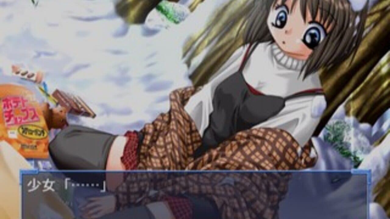 Kanon: Best Edition thumbnail 4