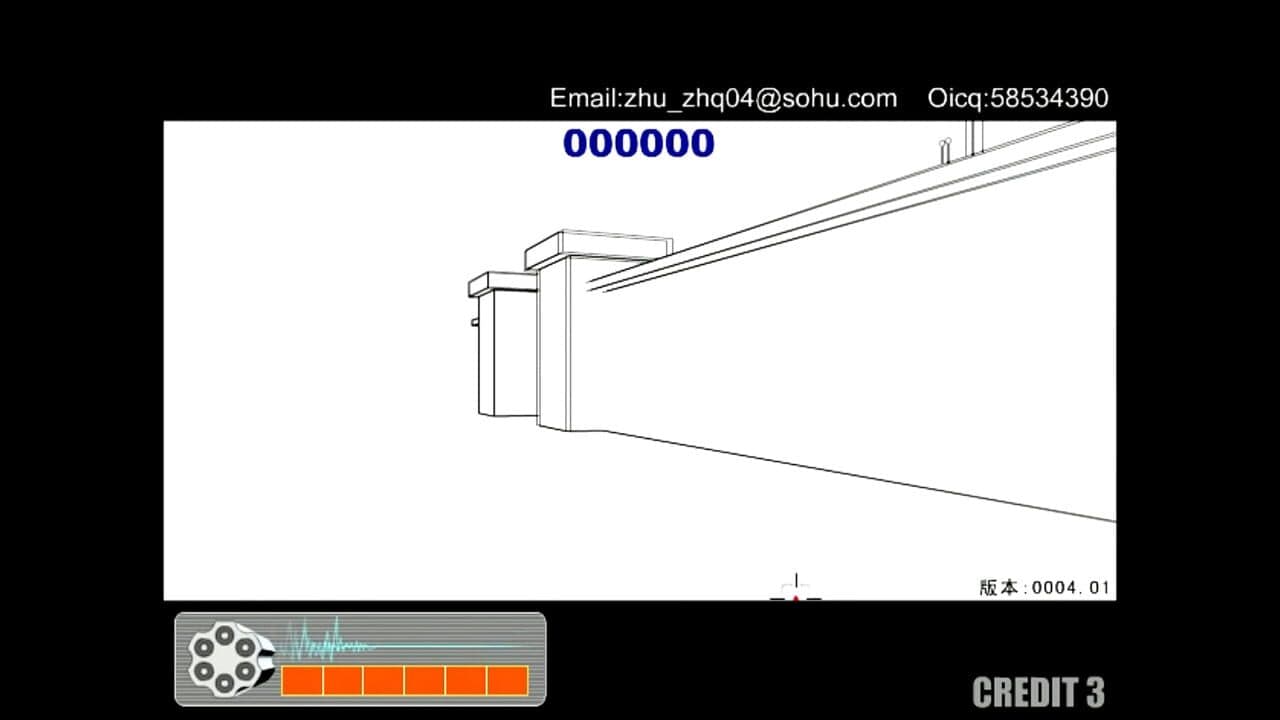 Xiao Xiao No. 4 screenshot 1