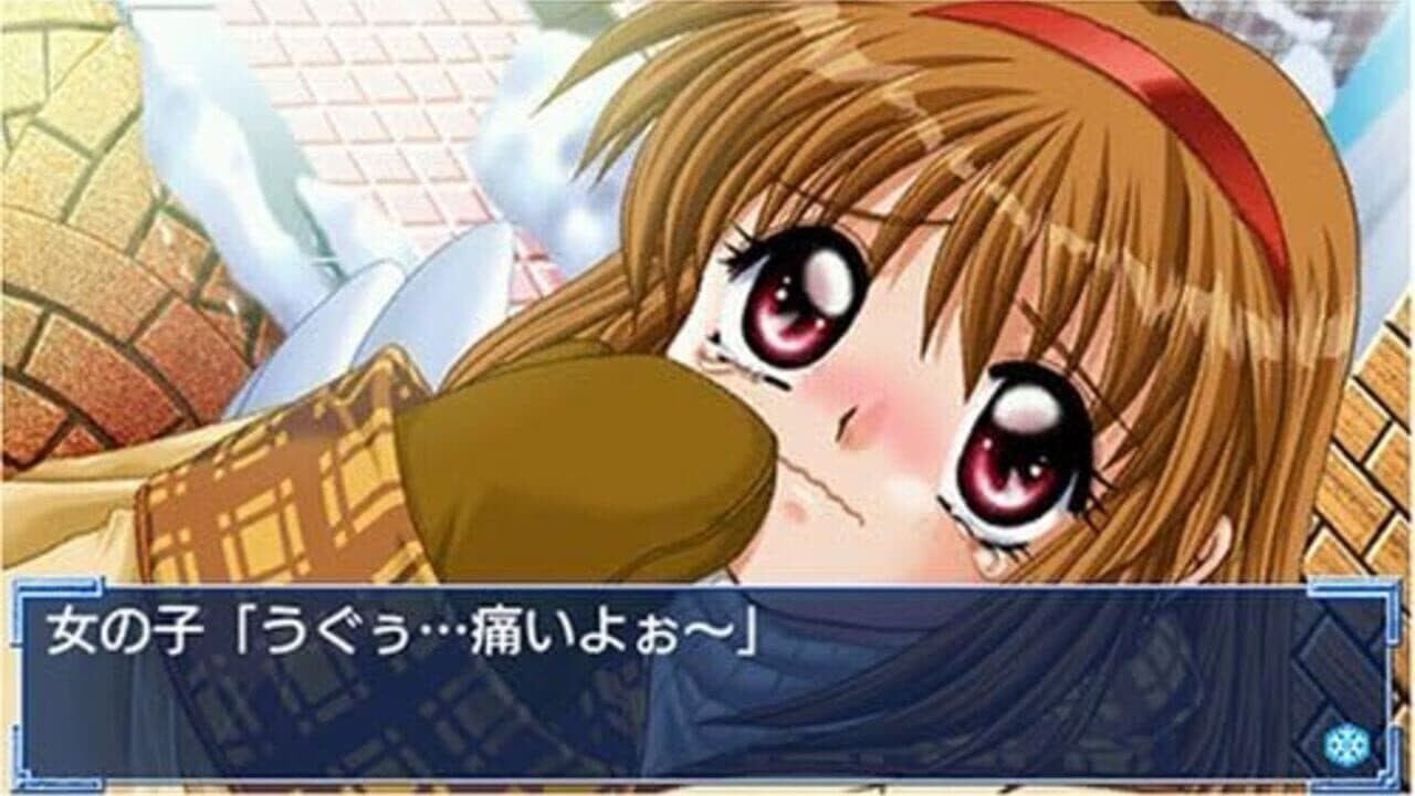 Kanon thumbnail 2