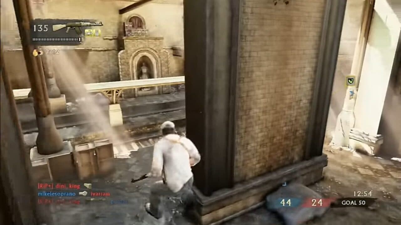 Uncharted 3: Multiplayer thumbnail 3