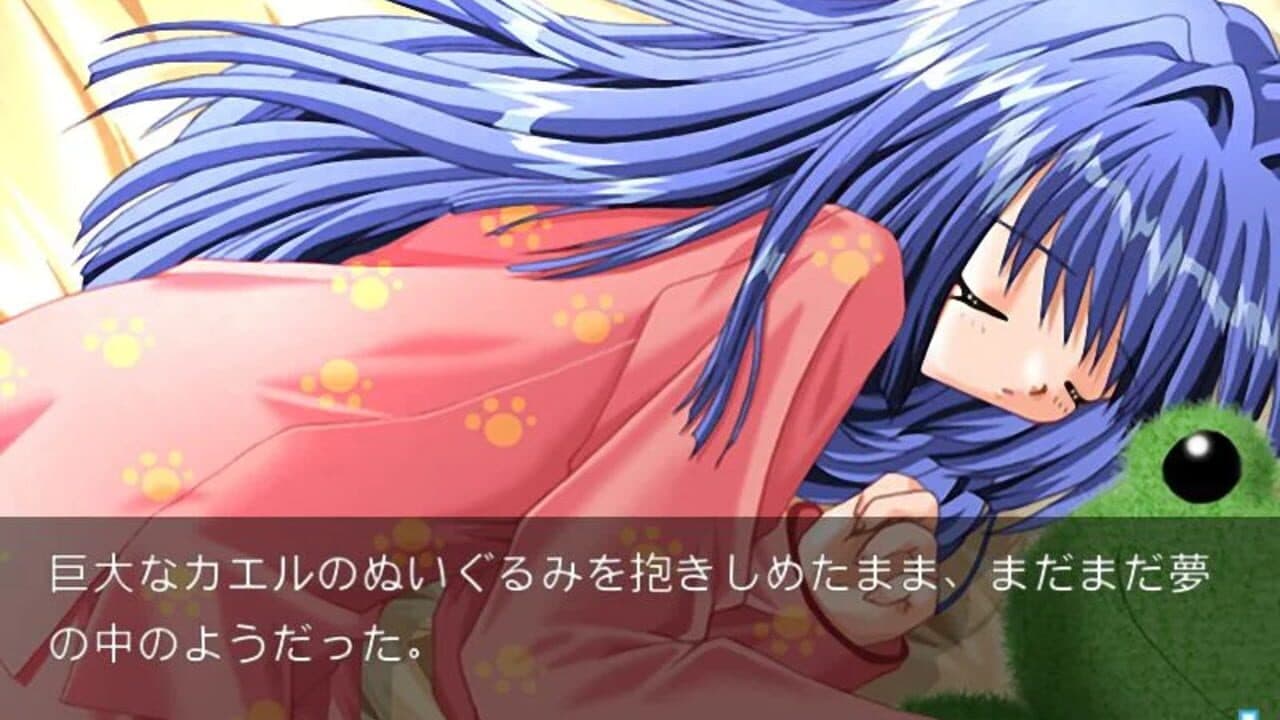 Kanon thumbnail 2
