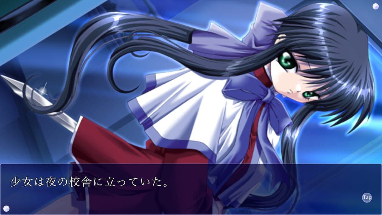 Kanon thumbnail 4